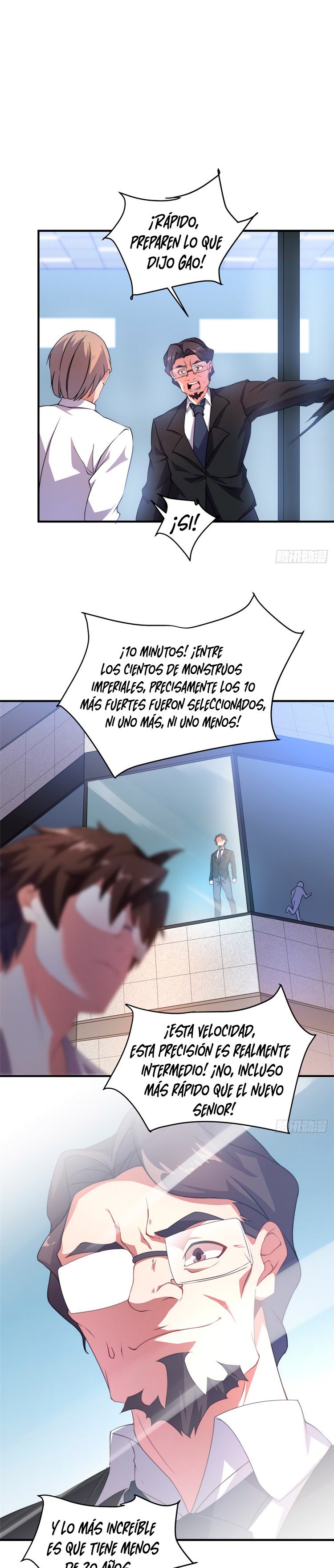 Entrenador de monstruos Capitulo 17 página 13