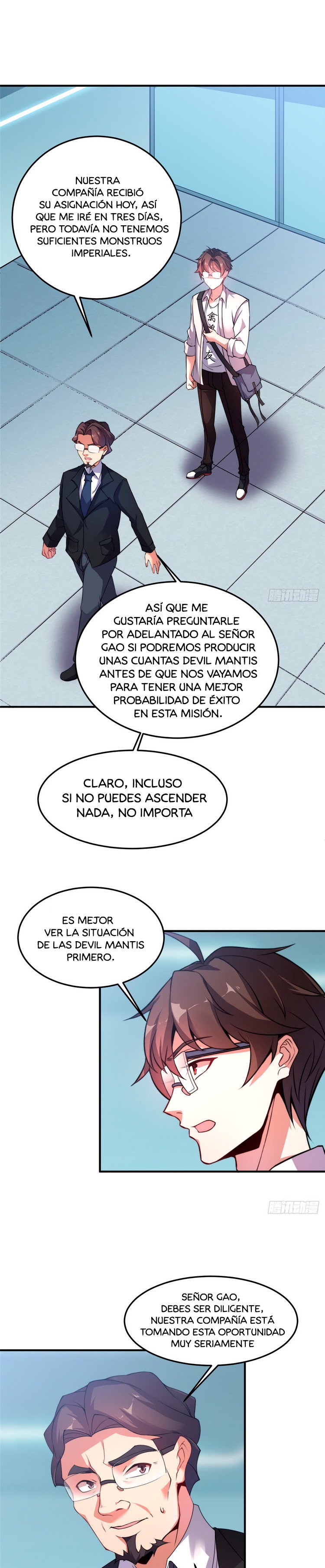 Entrenador de monstruos Capitulo 17 página 8