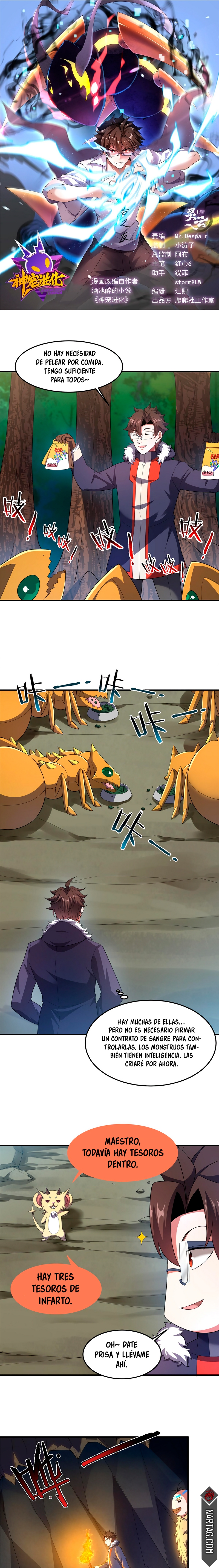 Entrenador de monstruos Capitulo 176 página 4