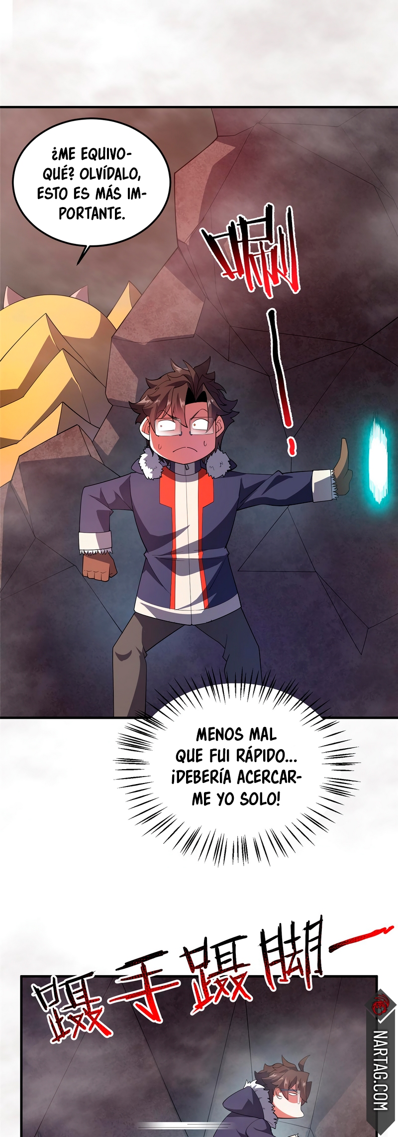 Entrenador de monstruos Capitulo 179 página 20