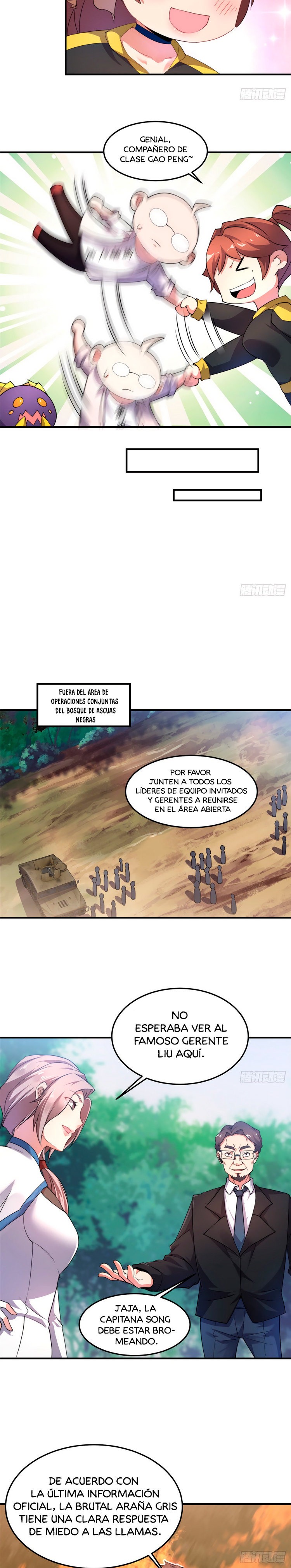 Entrenador de monstruos Capitulo 18 página 12