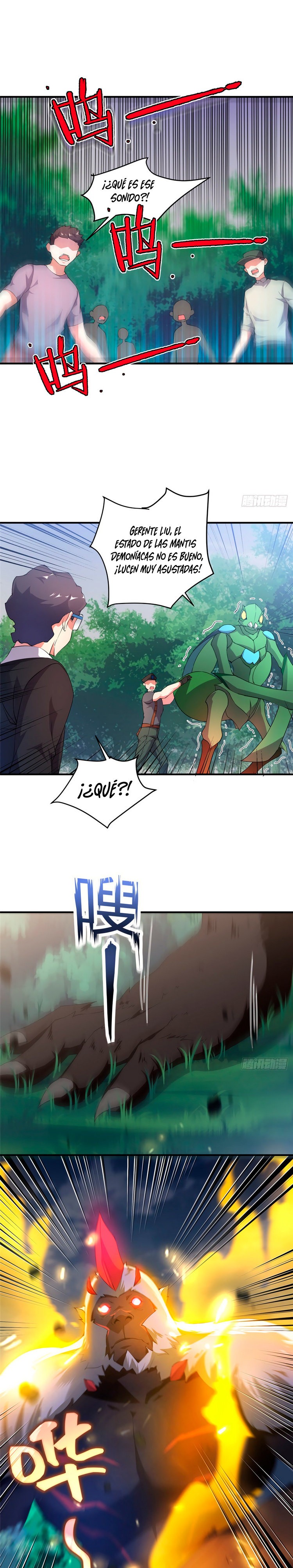 Entrenador de monstruos Capitulo 18 página 18
