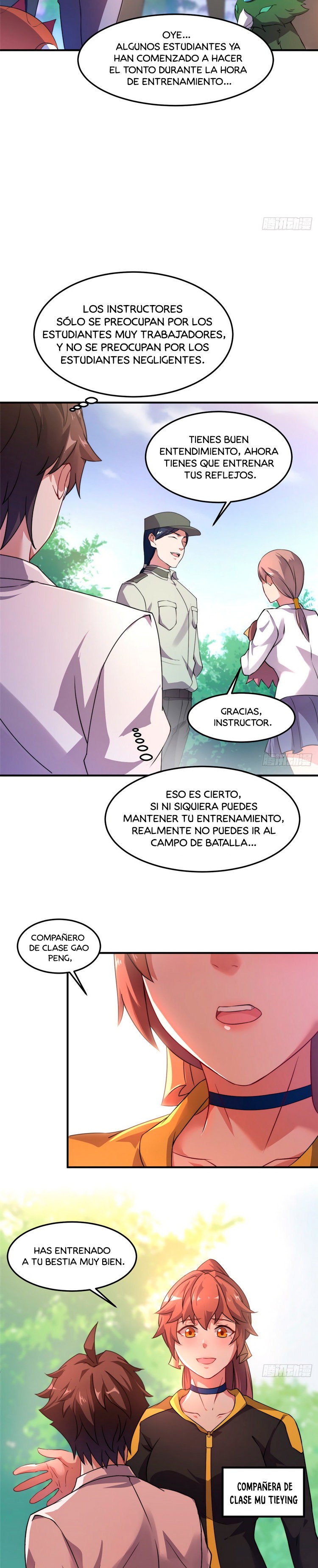Entrenador de monstruos Capitulo 18 página 5