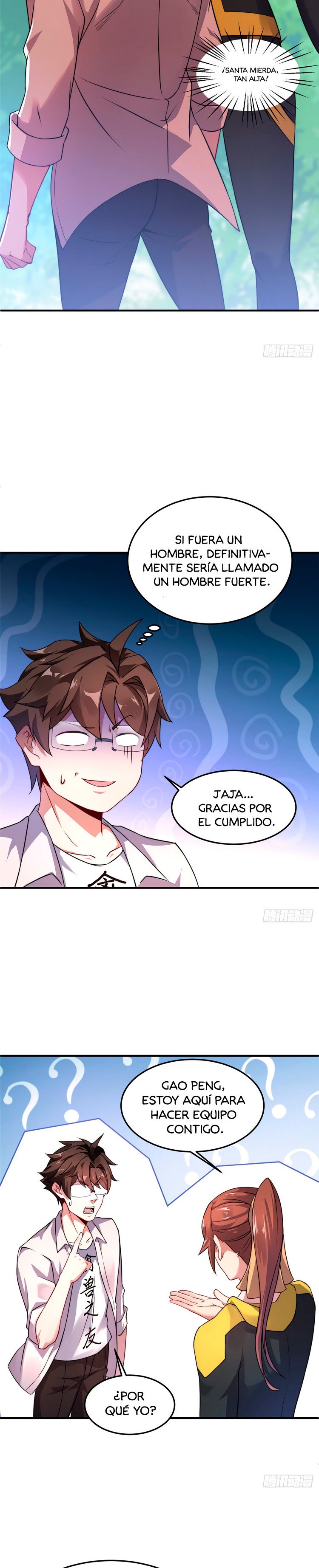 Entrenador de monstruos Capitulo 18 página 6