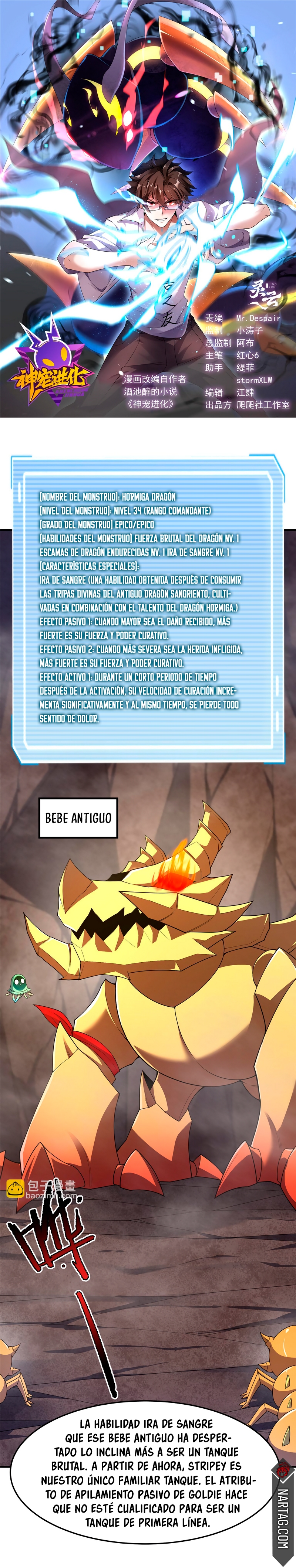 Entrenador de monstruos Capitulo 181 página 4