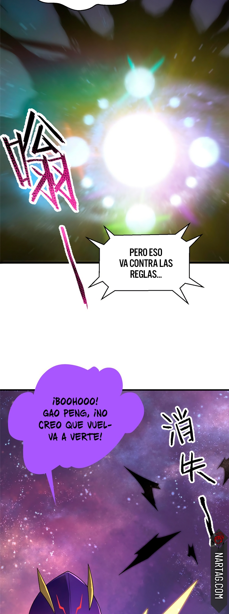 Entrenador de monstruos Capitulo 182 página 22