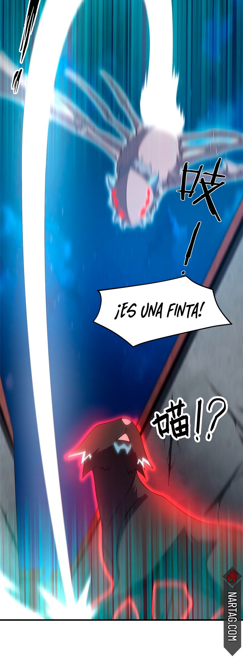 Entrenador de monstruos Capitulo 189 página 23