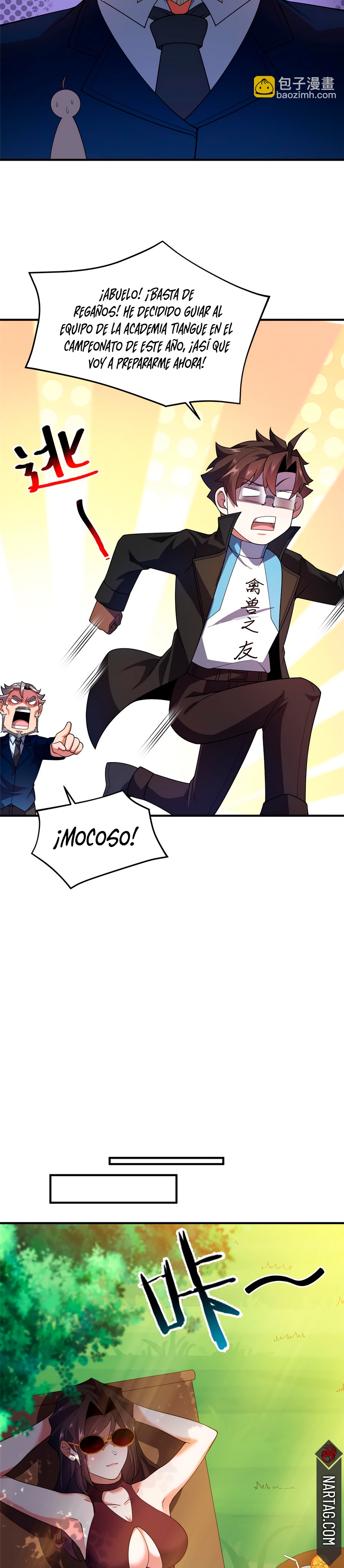Entrenador de monstruos Capitulo 189 página 6