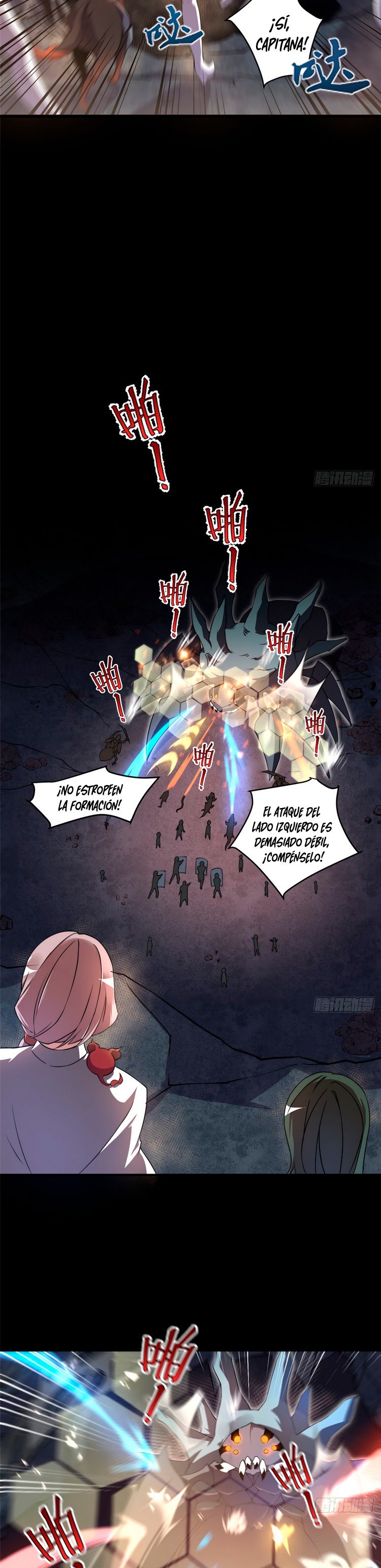 Entrenador de monstruos Capitulo 19 página 13