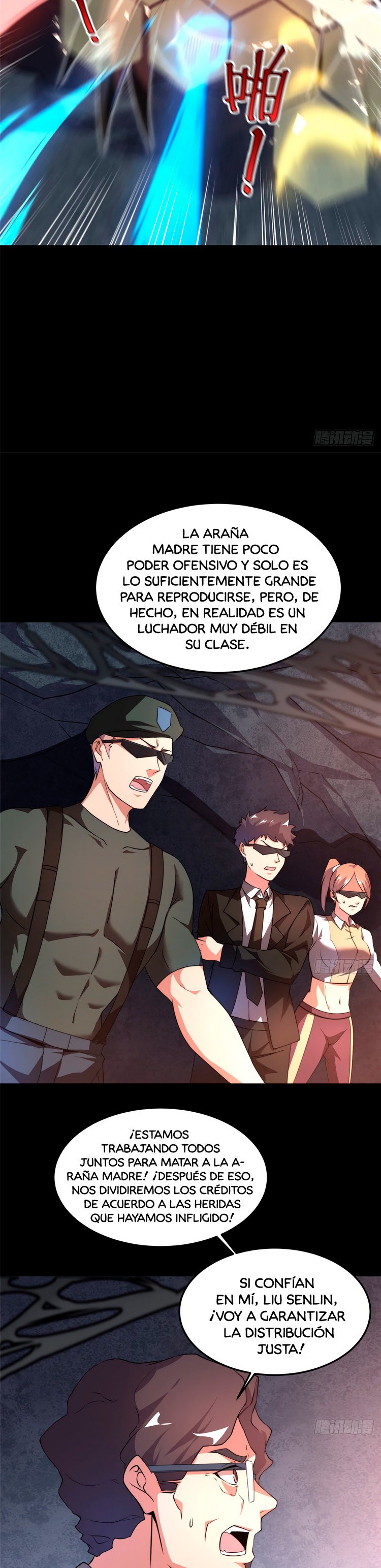 Entrenador de monstruos Capitulo 19 página 14