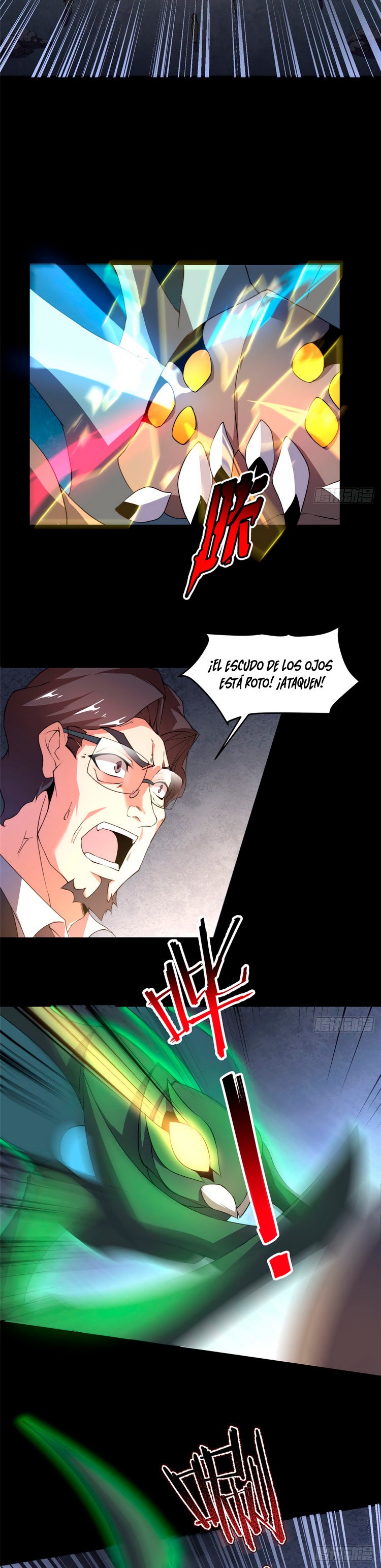 Entrenador de monstruos Capitulo 19 página 17