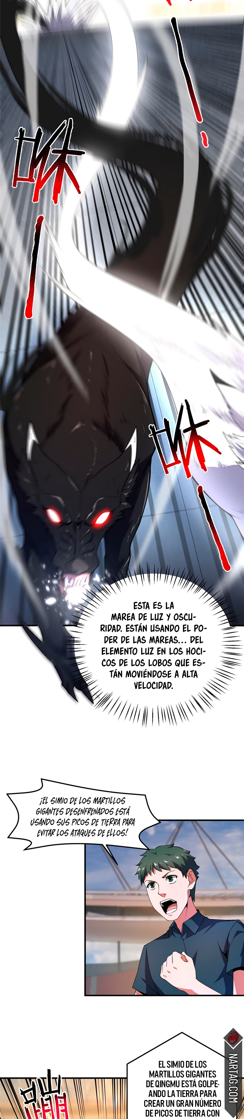 Entrenador de monstruos Capitulo 192 página 12