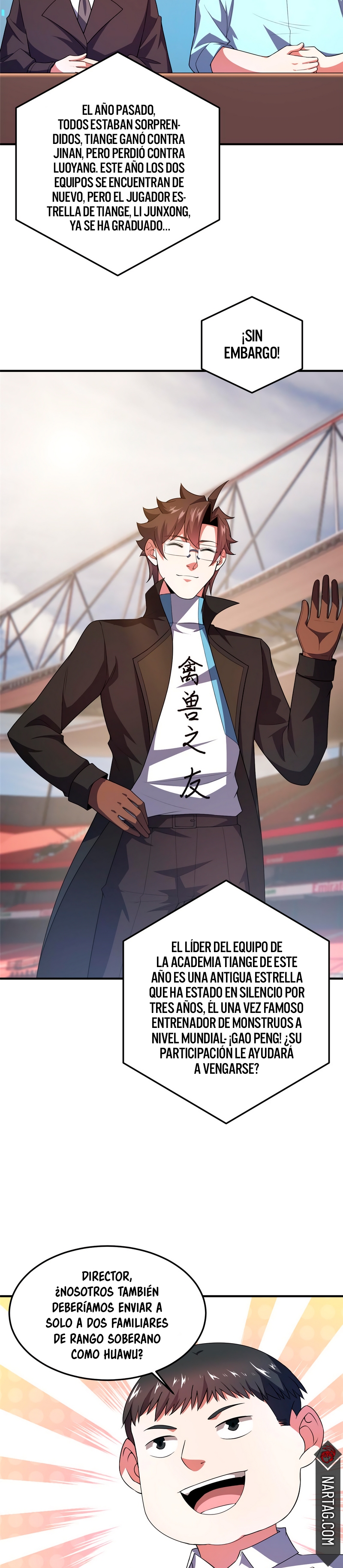 Entrenador de monstruos Capitulo 192 página 17