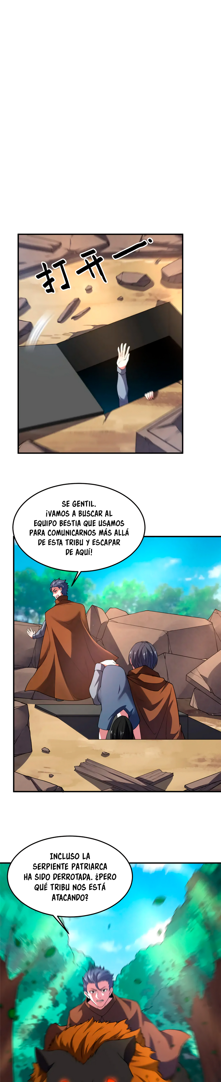 Entrenador de monstruos Capitulo 196 página 15