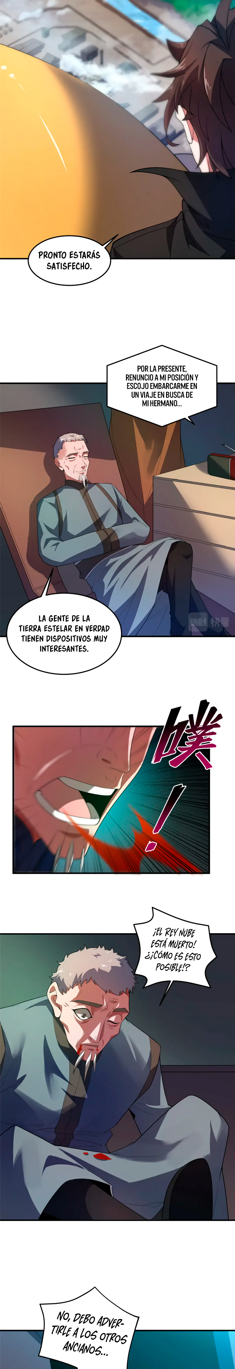 Entrenador de monstruos Capitulo 196 página 7