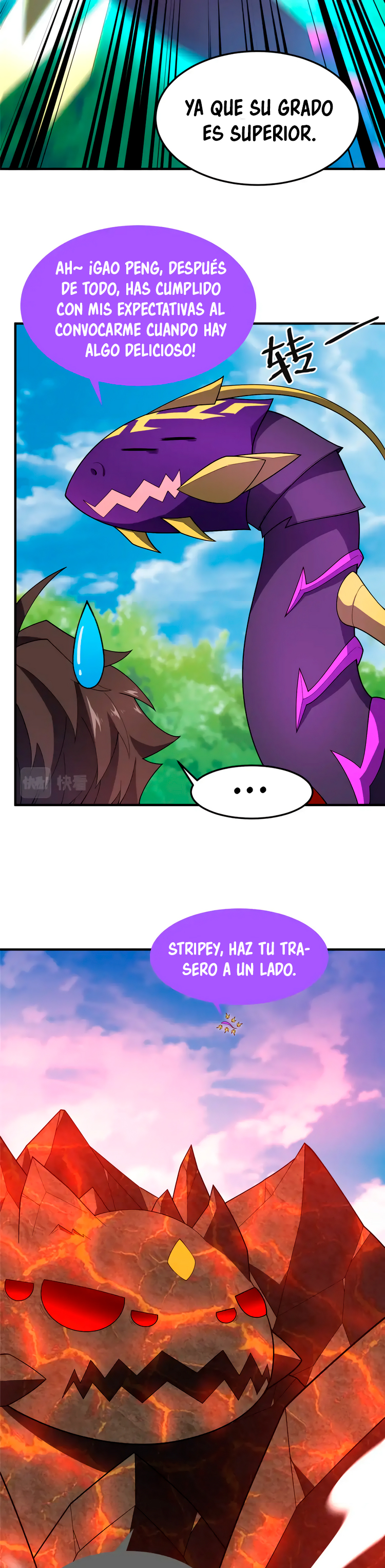 Entrenador de monstruos Capitulo 197 página 11