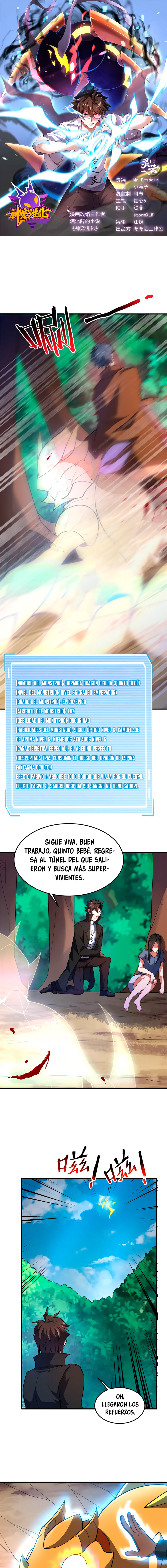 Entrenador de monstruos Capitulo 197 página 3