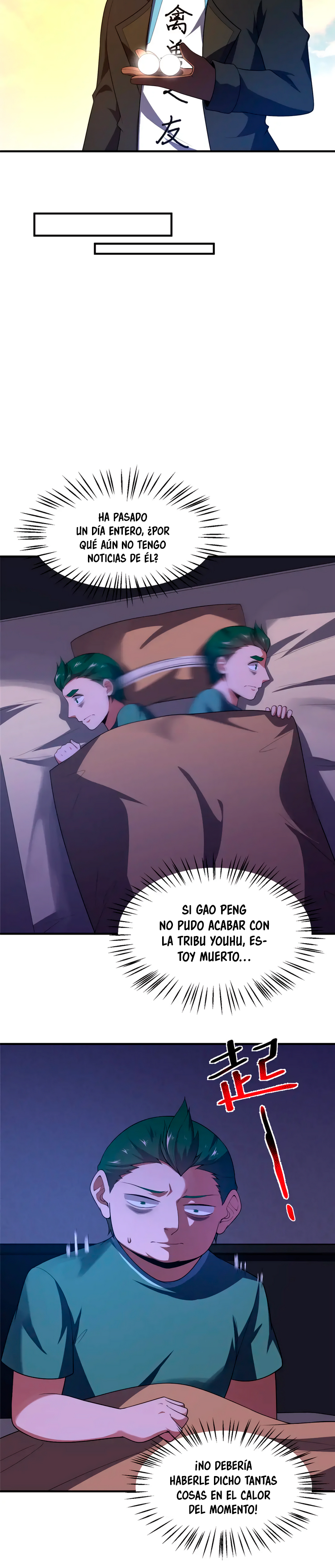 Entrenador de monstruos Capitulo 198 página 10