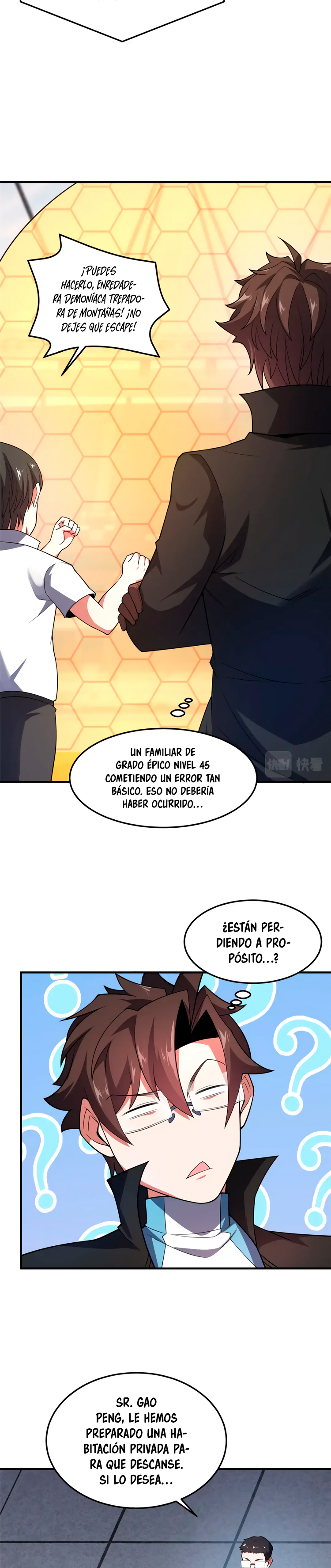 Entrenador de monstruos Capitulo 198 página 15