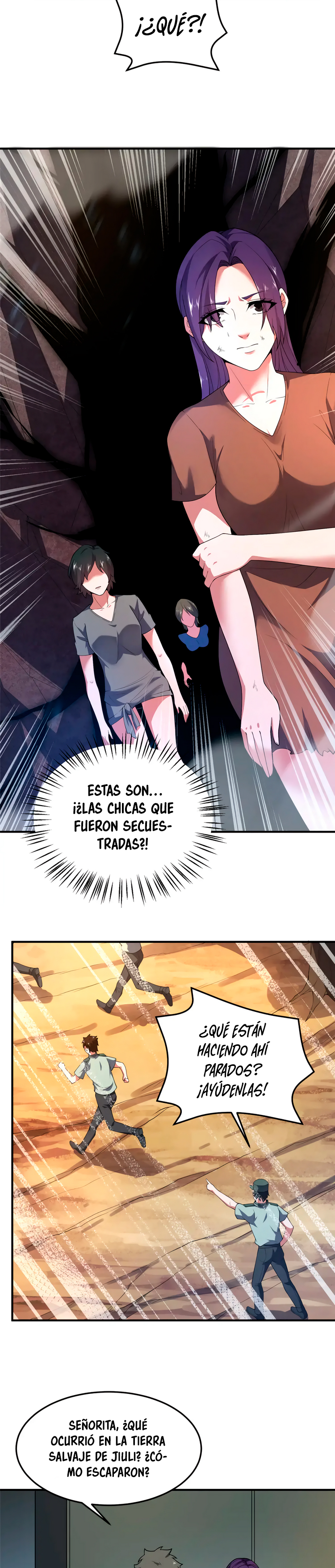 Entrenador de monstruos Capitulo 198 página 6