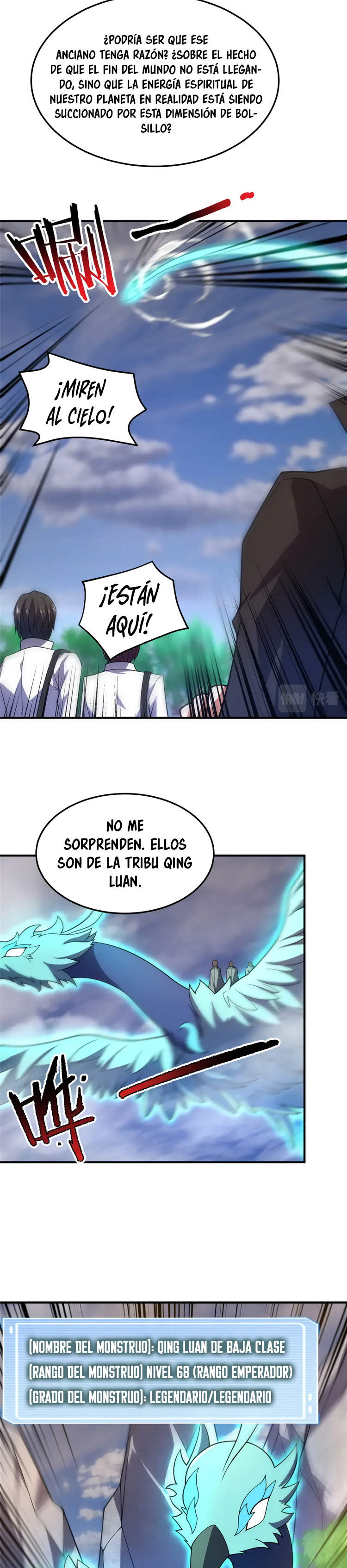 Entrenador de monstruos Capitulo 199 página 14