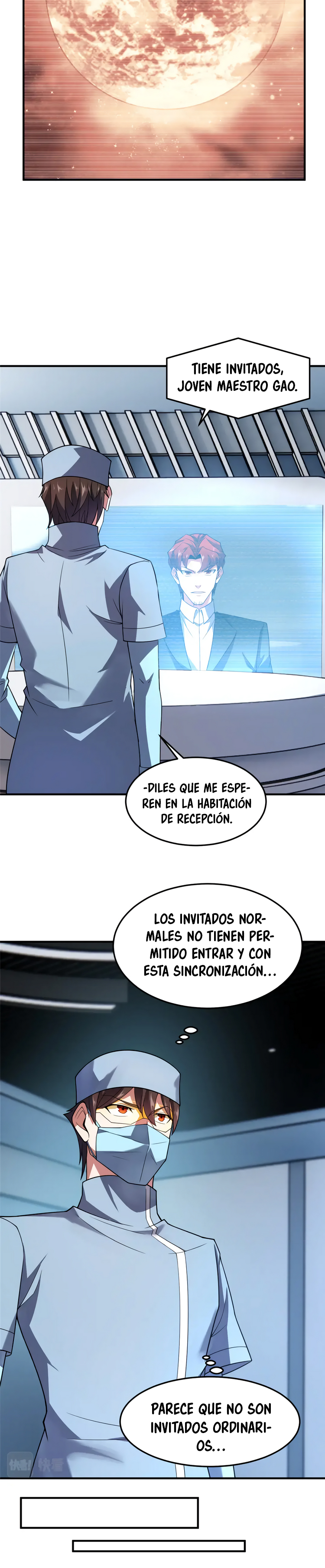 Entrenador de monstruos Capitulo 199 página 5