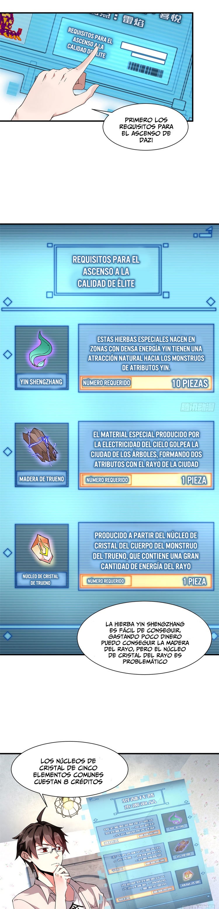Entrenador de monstruos Capitulo 2 página 11