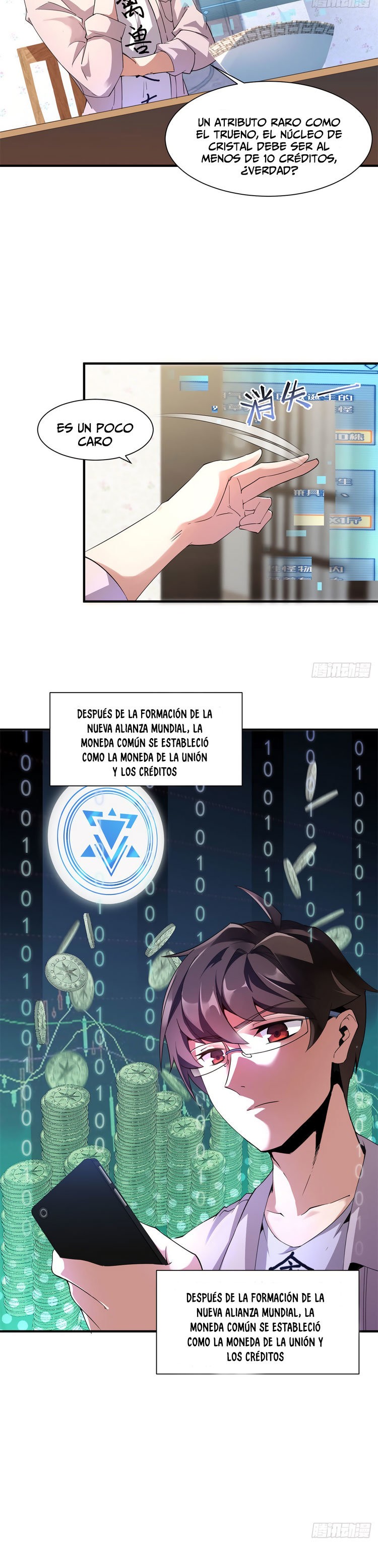 Entrenador de monstruos Capitulo 2 página 12
