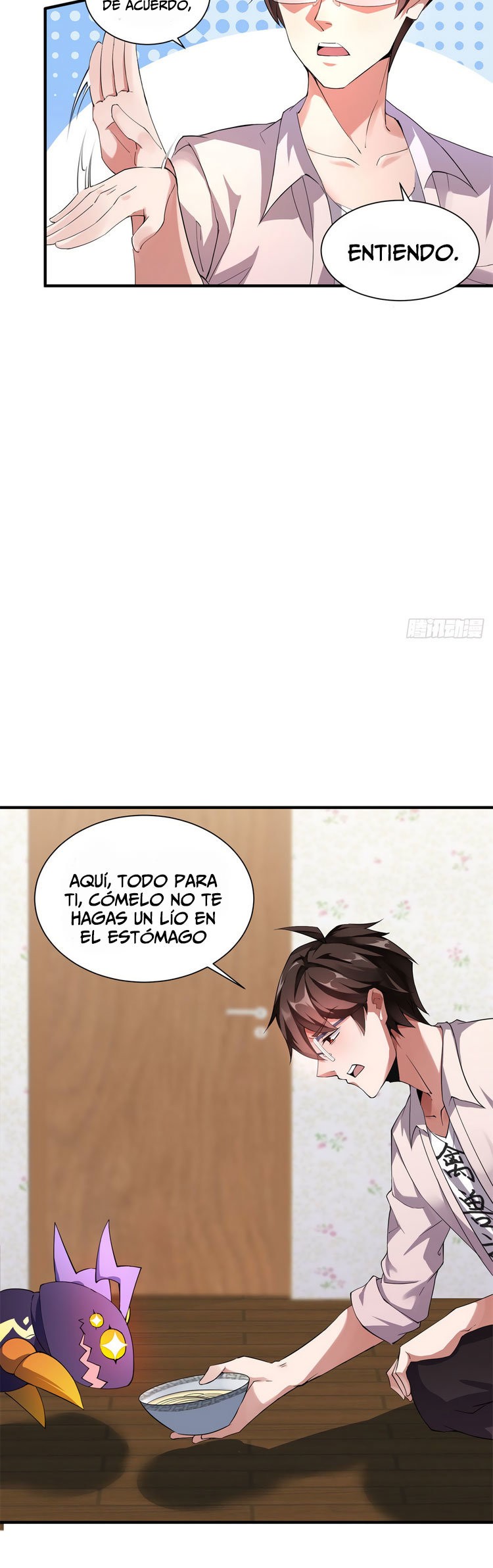 Entrenador de monstruos Capitulo 2 página 15