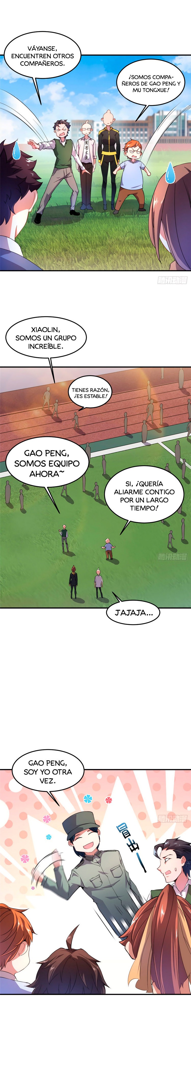 Entrenador de monstruos Capitulo 20 página 15