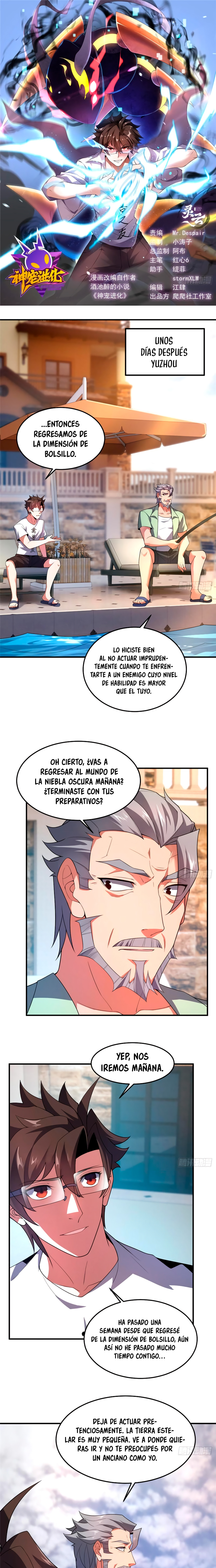 Entrenador de monstruos Capitulo 203 página 2