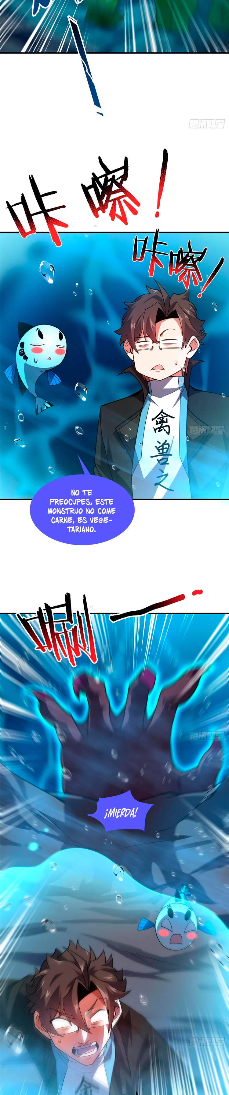 Entrenador de monstruos Capitulo 204 página 13