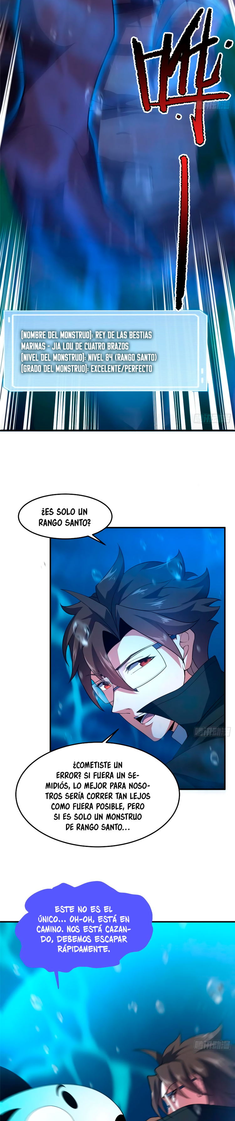 Entrenador de monstruos Capitulo 204 página 16