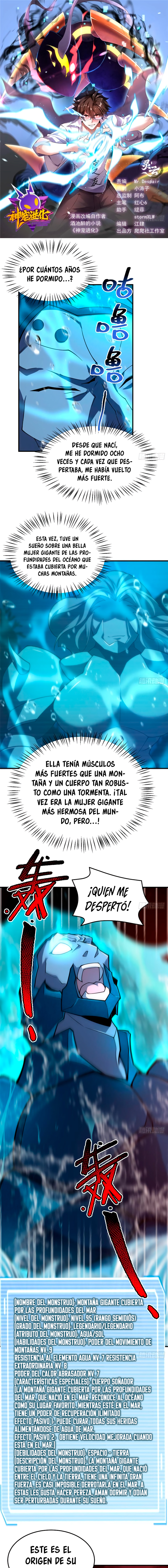 Entrenador de monstruos Capitulo 206 página 2