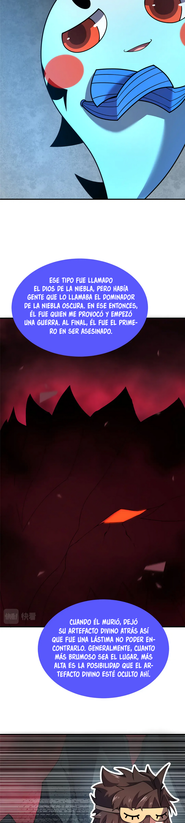 Entrenador de monstruos Capitulo 209 página 17