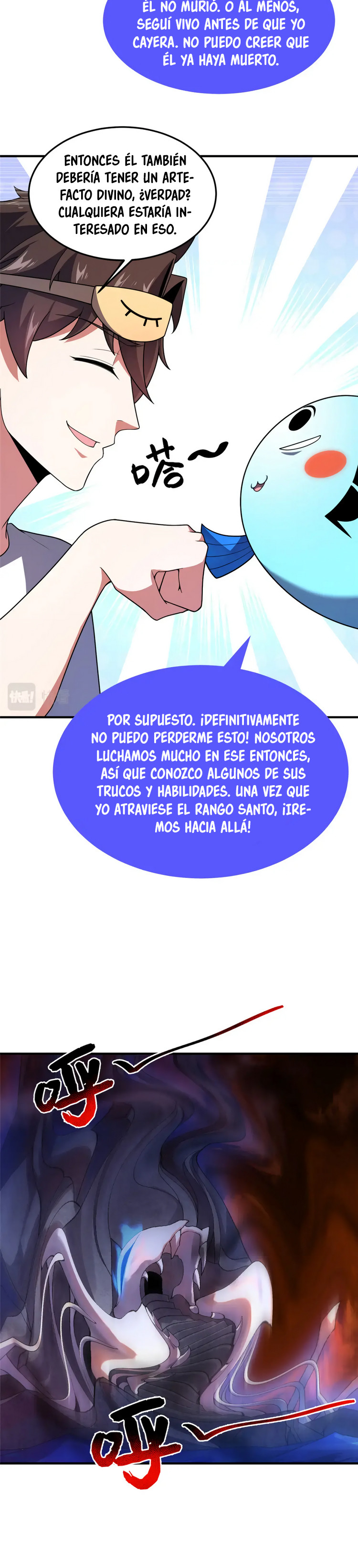 Entrenador de monstruos Capitulo 209 página 20