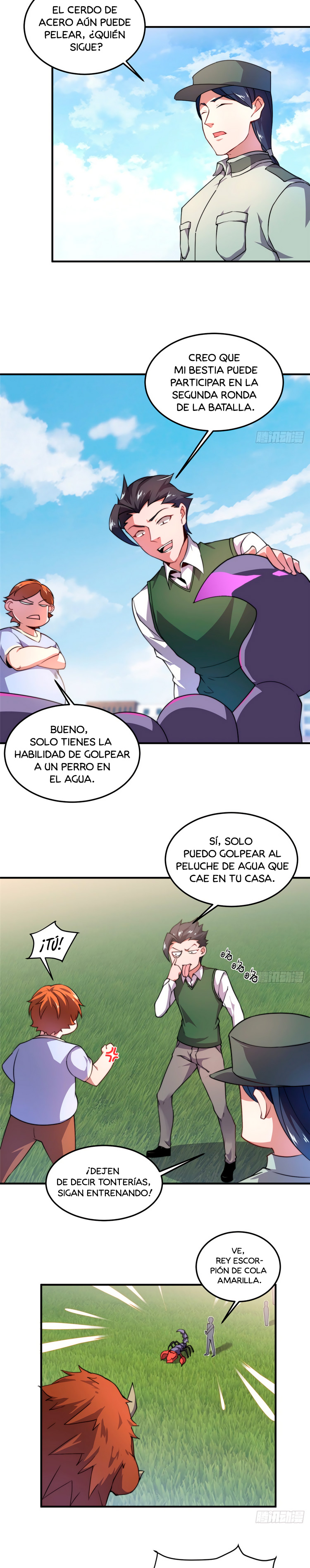 Entrenador de monstruos Capitulo 21 página 13