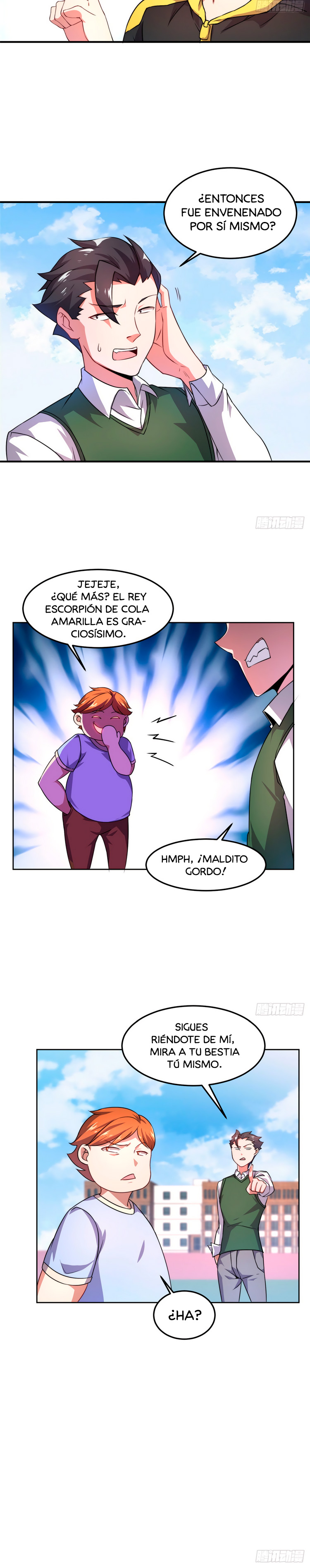 Entrenador de monstruos Capitulo 21 página 16