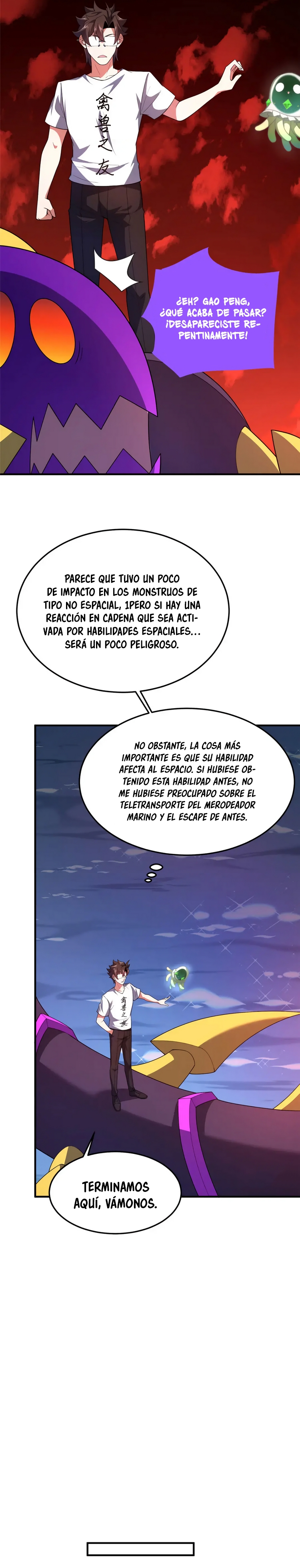 Entrenador de monstruos Capitulo 210 página 12