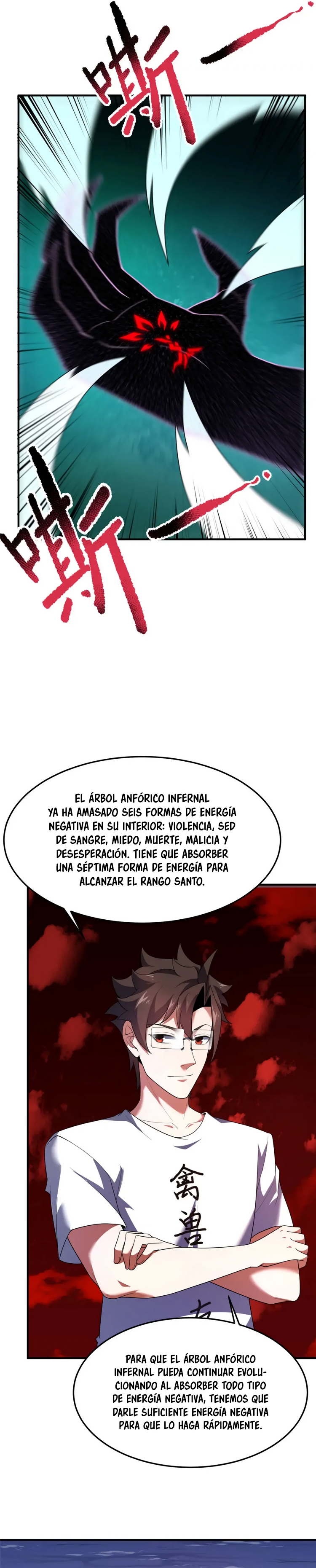 Entrenador de monstruos Capitulo 210 página 19
