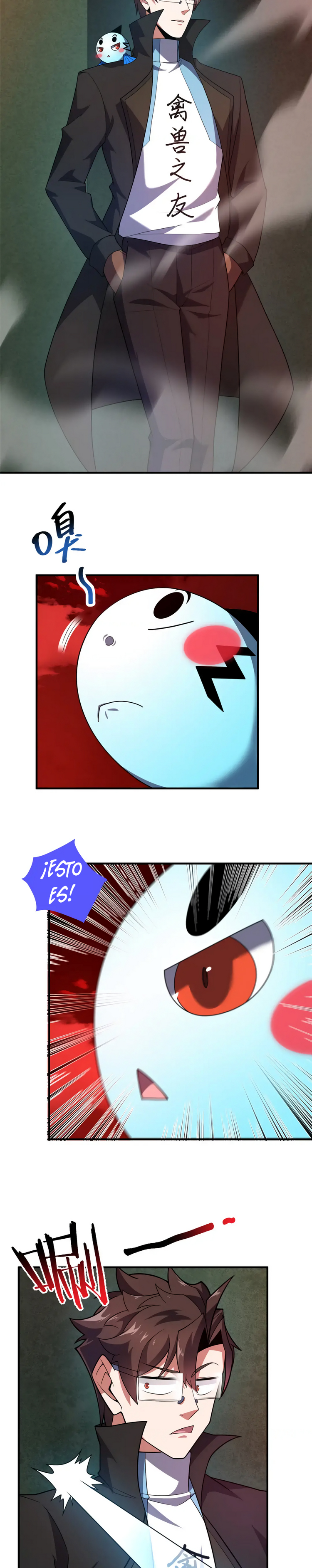 Entrenador de monstruos Capitulo 211 página 11