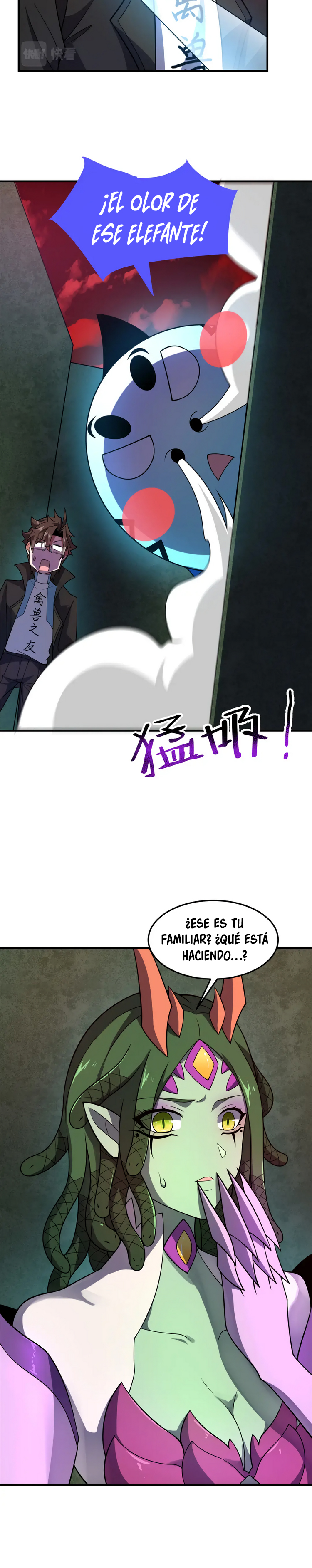 Entrenador de monstruos Capitulo 211 página 12