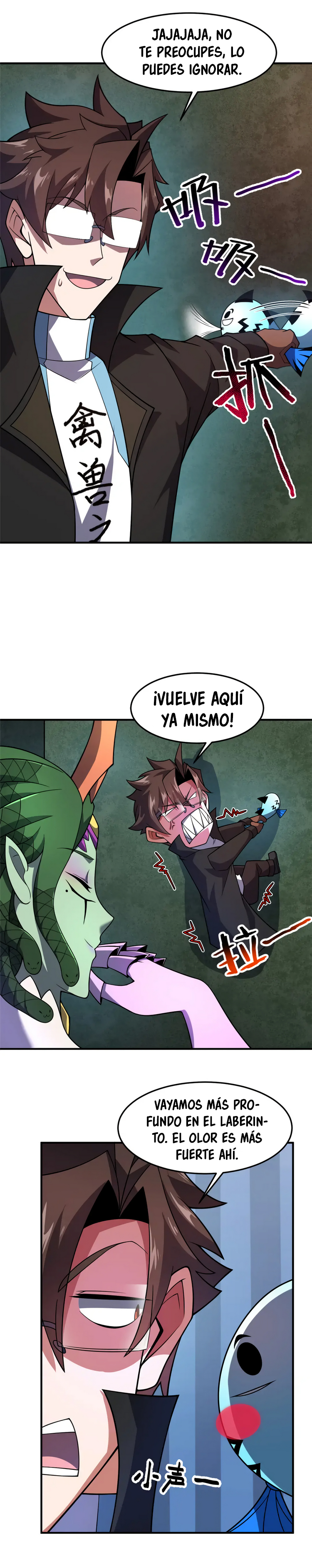 Entrenador de monstruos Capitulo 211 página 13