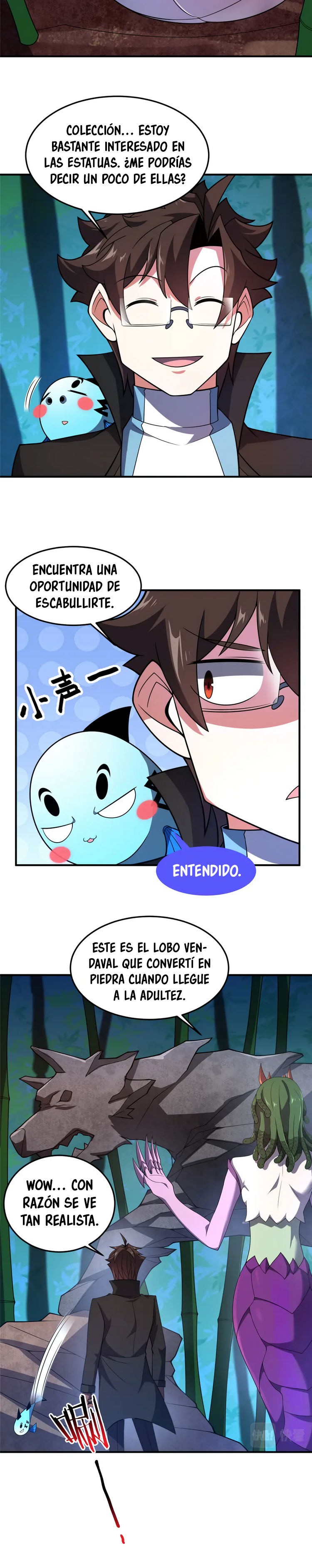 Entrenador de monstruos Capitulo 211 página 16