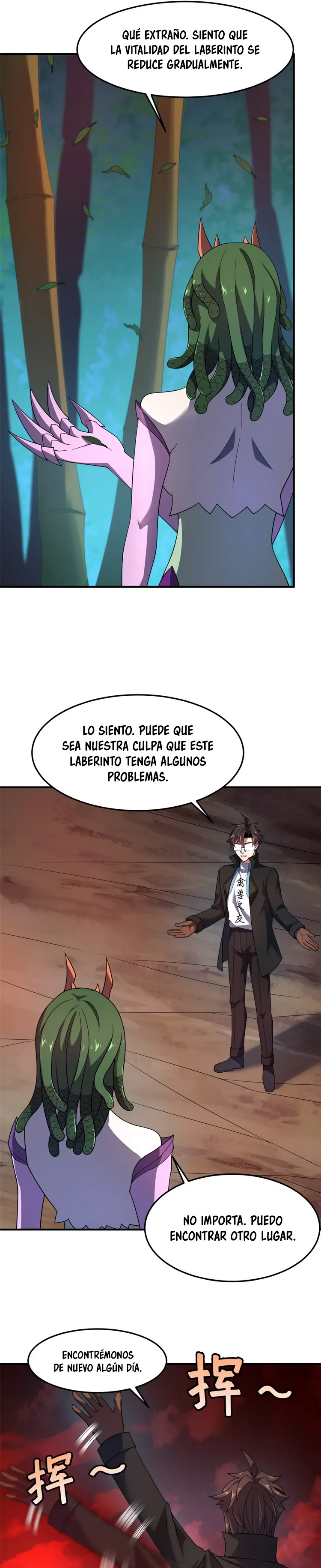 Entrenador de monstruos Capitulo 212 página 11