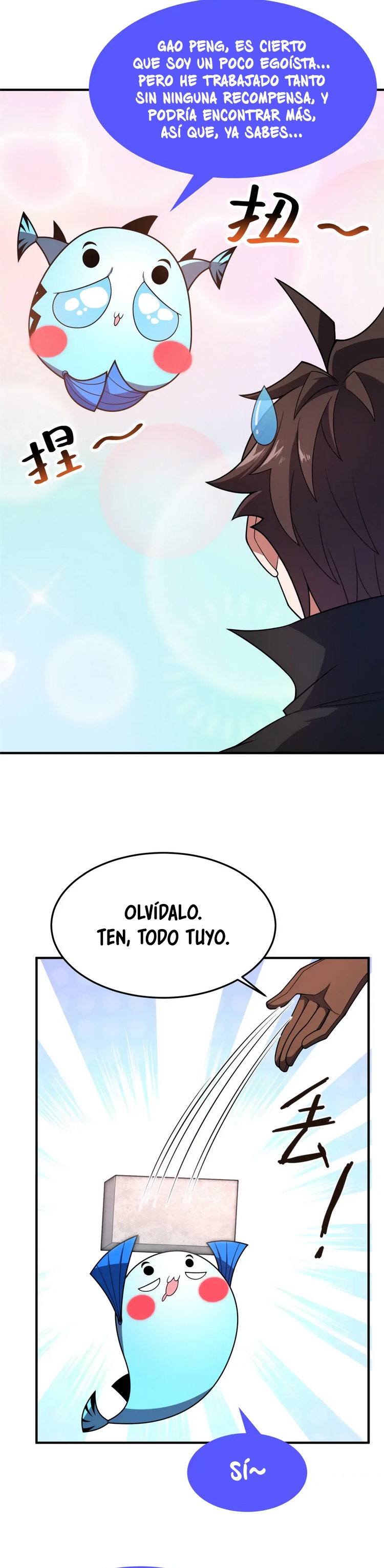 Entrenador de monstruos Capitulo 212 página 8