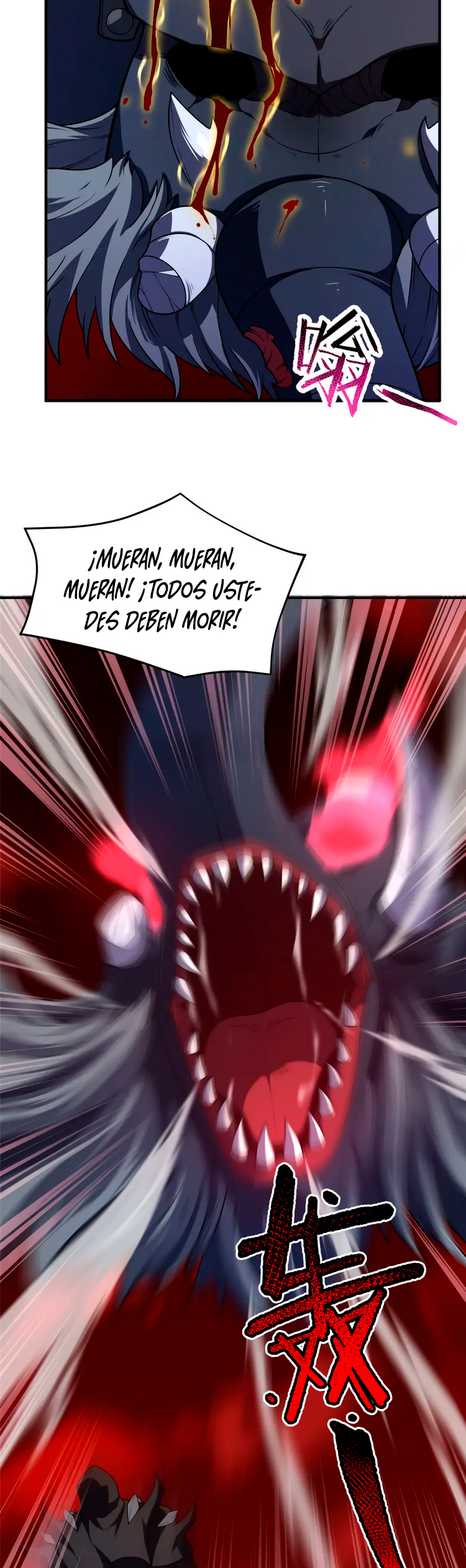 Entrenador de monstruos Capitulo 215 página 11