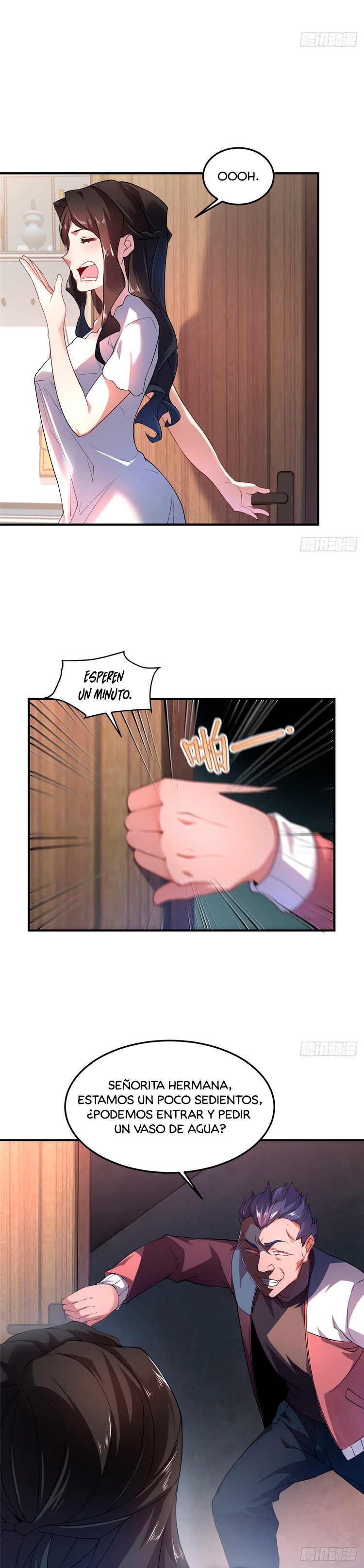 Entrenador de monstruos Capitulo 22 página 11