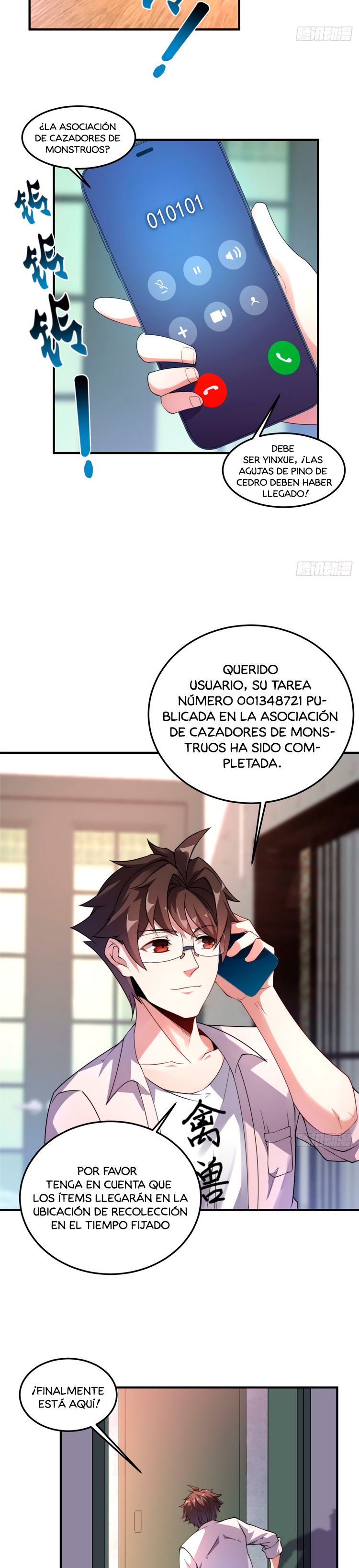 Entrenador de monstruos Capitulo 22 página 4