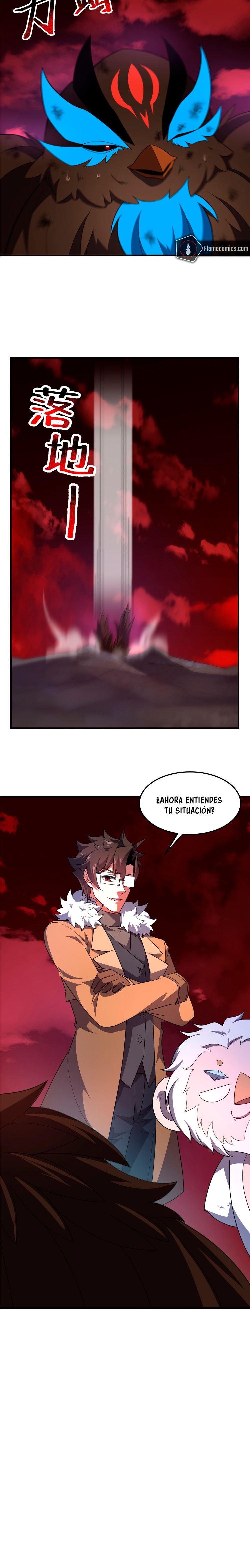 Entrenador de monstruos Capitulo 220 página 17
